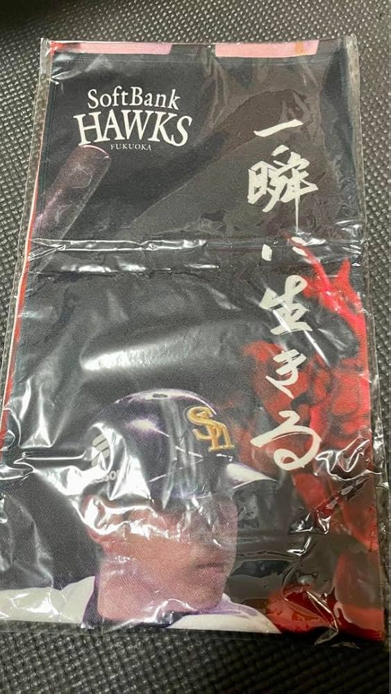 Amazon.co.jp: 福岡ソフトバンクホークス 小久保裕紀監督 グッズ